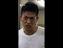 野獣先輩はニコニコ動画にお怒りのようです