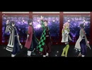 【鬼滅のMMD】宵々古今【自作モデル】