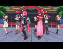 【MMD】キスキツネ (cham式江風＆ぽんぷ長式神風 他)
