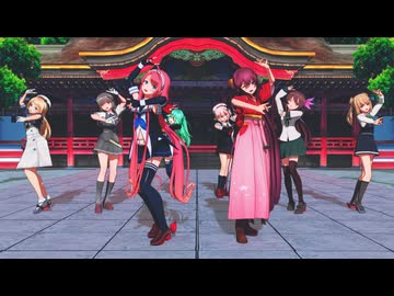 【MMD】キスキツネ (cham式江風＆ぽんぷ長式神風 他)
