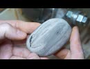 珪化木でカボションを作る