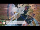 【ファイアーエムブレム無双】【リョナ】【ティアモ】 チキにあっさり負けるだけPart１７