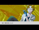 イガク/穂歌ソラ