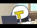 ソロ曲実装