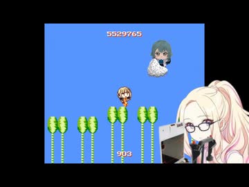 コトネランチスの謎　地上BGM