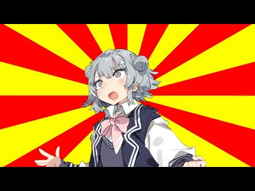【CeVIOクソダジャレ部】大分