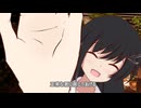 ダークサイド/ちょっと愛の重いミリアルに殴られる