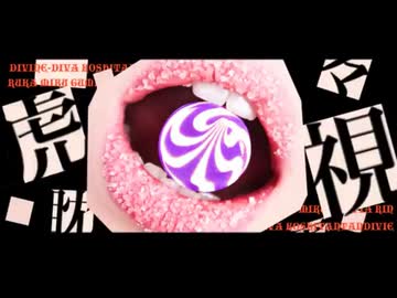 【中低音ボイスの人が】虎視眈々　歌ってみた　coverメイドさん