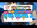太鼓さん次郎　機械　サビサビみなと