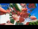 【ドンキーコング バナンザ】すべてのバナナを食べつくすまで【実況】 part35