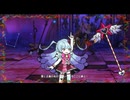 limbus company 憎しみの女王　リョナ？