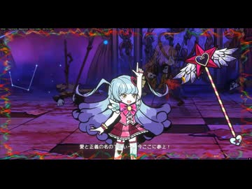limbus company 憎しみの女王　リョナ？