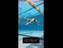 ホモと見る逆向きに凄い速さで泳ぐ水泳選手
