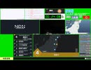 【緊急地震速報（予報）】福島県沖　最大震度4