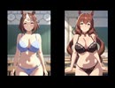 ウ○娘で...♡【リクエスト】