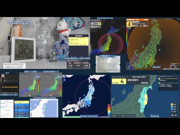 【緊急地震速報(予報)】2025年10月05日00時21分頃発生 最大震度 4 福島県沖