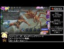 MTGアリーナ　領界路の彼方ピック2ドラフト