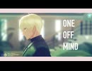 【MMDガンダム】シロウズでONE OFF MIND
