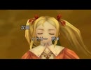 クソゲーオブザイヤー次点に選ばれしソフト！ラジアータストーリーズ実況その1