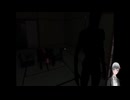 ゲームプレイ　霊迷の湯 10 切抜き