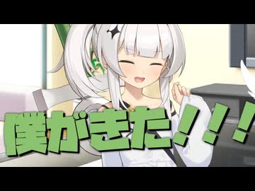 毎日投稿＃190【VOICEROID劇場】