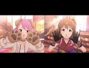 【ミリシタMV】 「アマテラス」 萩原雪歩・舞浜歩 【もふM@S MV】