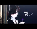 【MMD】プシ【メモリア姉妹】