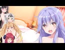 誕プレはとろけるようなLustyKissで♡【ディアちゃん誕生祭2025】/【coeiroink劇場】