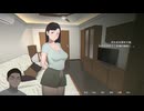 NTRMAN新作已出 Seed My Wife 合集25部 各种妈妈 露营2 全cg录屏 全回想存档 苹果直装iOS+安卓直装+手机版