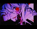 【GUMI】壊れちゃった【SynthesizerVカバー】+UST