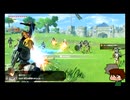 ⌘プレイアーカイブ⌘ ハイラル無双 その15