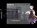 【結月ゆかり】いますぐ輪廻【VoiSonaカバー】