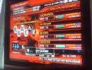 beatmania AC六段のRED九段