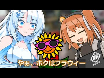 親友にお裾分けをする後輩