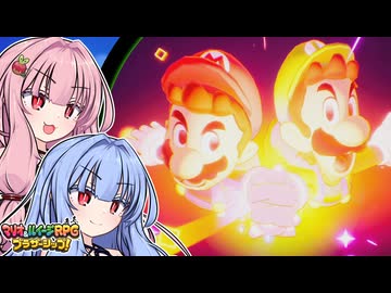 【マリルイBS】琴葉姉妹のシスターシップ！#60【琴葉姉妹】