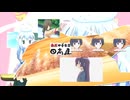 スーパーベイビーズ