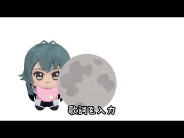 テマリオンザドゥン