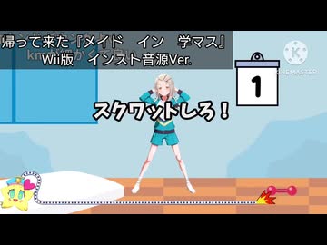 TLに垂れ流した厳選動画その2