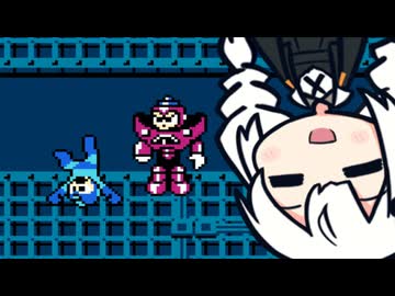 やるんですね。ロックマン5をね。あかりちゃんがね。#8