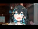 モカ 地雷を踏む