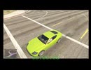 【GTA5】 オセロット F620 クーペ 【Steam】