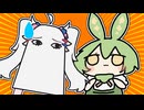 【10秒動画賞】メジェラズちゃんの大冒険（？）【原石祭2025】