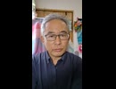麻生対岸田の【総裁選】中対米の【総裁選】1000003376