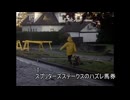 ボビーワイズ3世は凱旋門賞を予想するようです。
