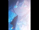 心做し(cover）|蝶々P
