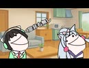 『Club-Voice』はうさん(20)の脱ニート