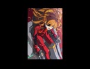 心よ原始に戻れ【インスト】