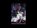 残酷な天使のテーゼ【インスト】