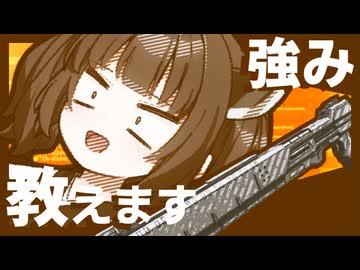 【AC6】コキュレットの強み教えます！【ランクマ】