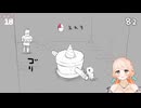 【七星みりり】ゴブリン・ノーム・ホーン見どころダイジェスト